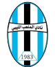 Logo Al Mlaba Libe