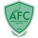 Logo Alecrim Natal RN