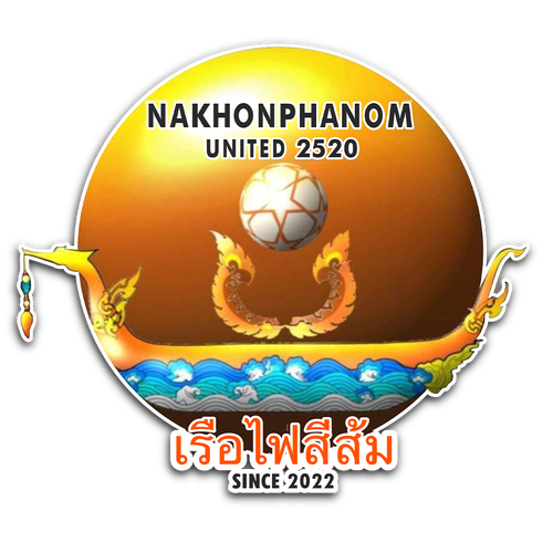Logo NPU Nakorn Phanom United