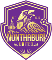 Logo Nonthaburi United