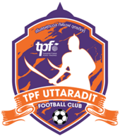 Logo TPF Uttaradit