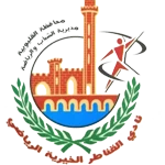 Logo Al Qanater