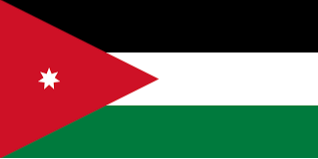 Logo Jordan (w) U20
