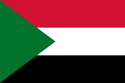 Logo Sudan U17