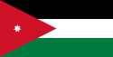 Logo Jordan Women