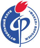 Logo Fakel Voronezh