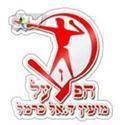 Logo Hapoel Daliyat Al Karmel