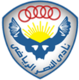 Logo Al-Nasr Mining Club
