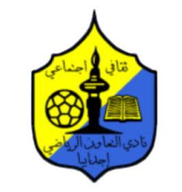 Logo Al Taawon SC