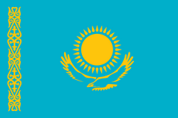 Logo Kazakhstan Women U17