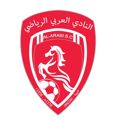 Logo Al-Arabi SC(KSA)